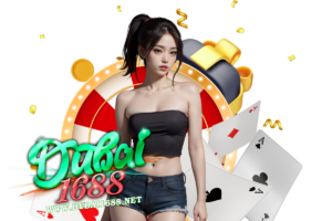 dubai1688 เครดิตฟรี